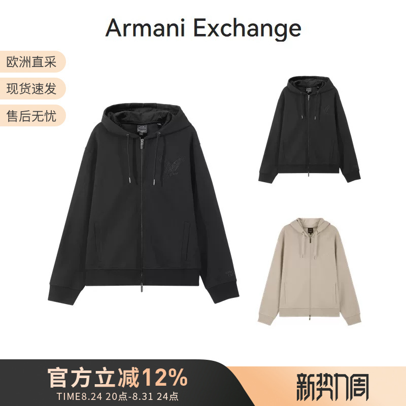 Ax Armani Men's Hooded Zip-Up Sweatshirt Jacket 6Dzmaf Zjkbz Ax Armani Men's Hooded Zip-Up Sweatshirt Jacket 6Dzmaf Zjkbz