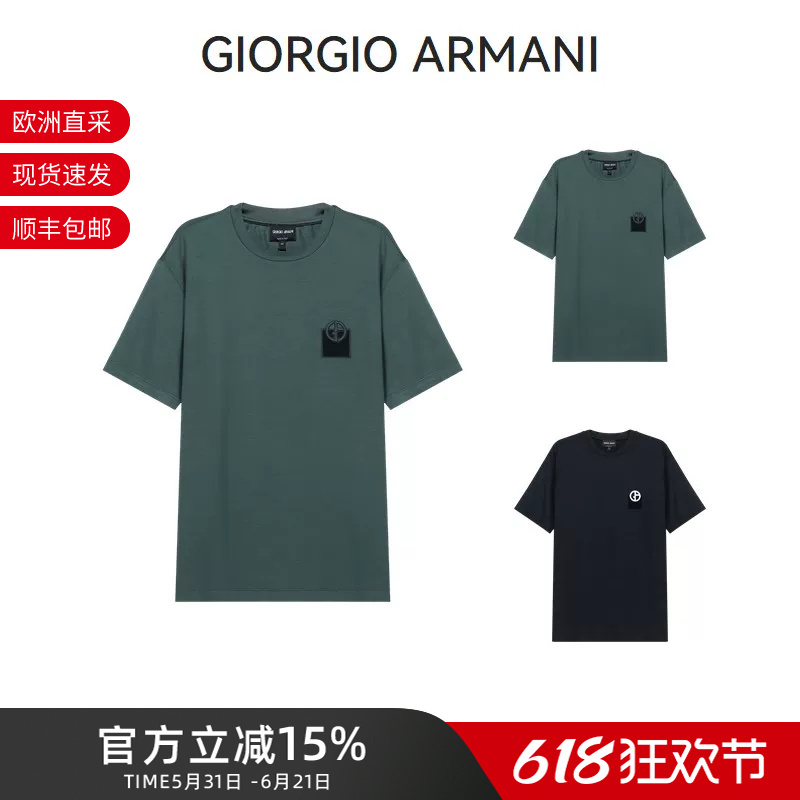 Giorgio Armani Ga Men's Round Neck Short-Sleeved Men's T-Shirt 6Ksm74 Sjklz