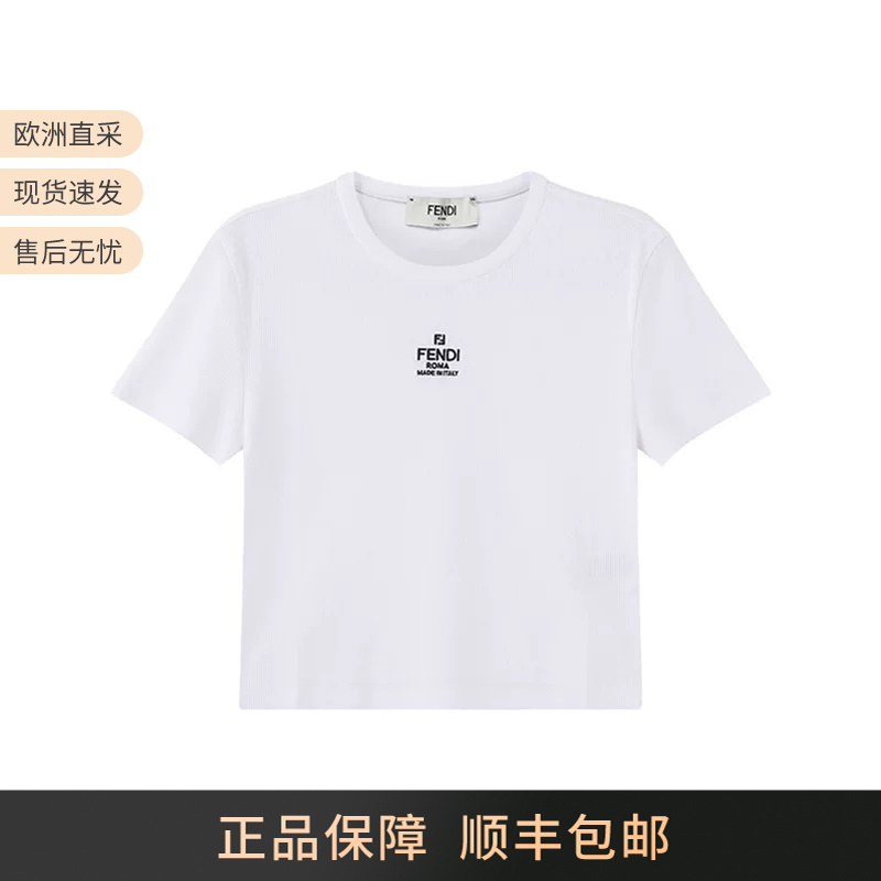 Fendi Women's Cotton Slim-Fit Ribbed Short-Cut Crew Neck Short-Sleeved T-Shirt Fs8110 Anqm