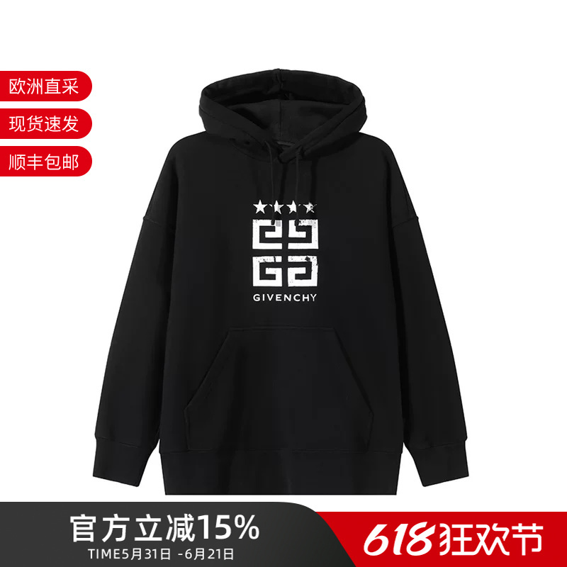 Givenchy Men's Cotton Distressed Printed Hooded Long-Sleeved Sweatshirt Bmj0Hc3Yel Givenchy Men's Cotton Distressed Printed Hooded Long-Sleeved Sweatshirt Bmj0Hc3Yel