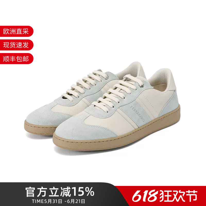 Ferragamo Men's Lace-Up Trainers Casual Sneakers 0762260