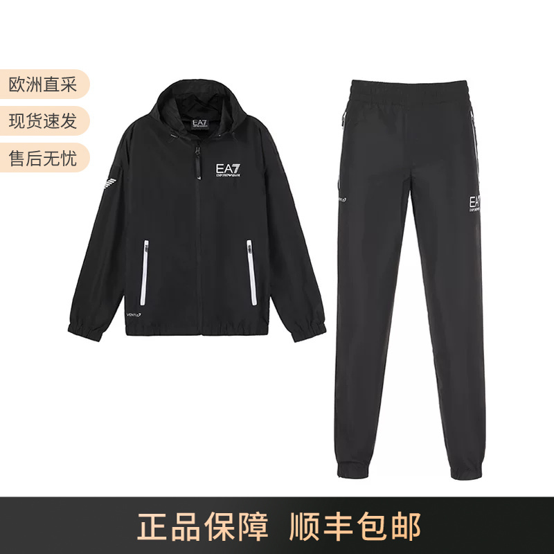 Armani Ea7 Men's Hooded Zipper Thin Sports Suit with Logo Pattern 8Npv08 Pn4Hz