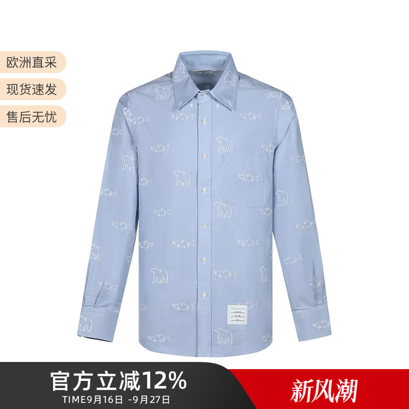 Thom Browne Tb Men's Business Casual Long-Sleeved Men's Shirt Mwl272E 07606