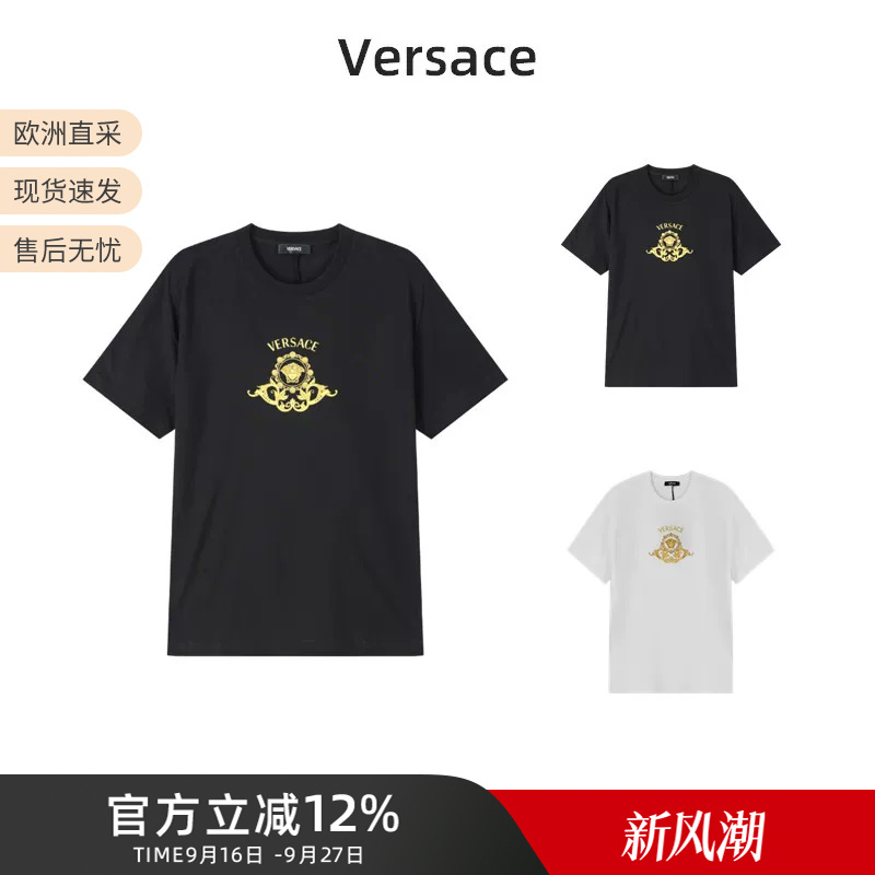 Versace New Men's Cotton Round Neck Short-Sleeved T-Shirt 1013944 1A16704 Versace New Men's Cotton Round Neck Short-Sleeved T-Shirt 1013944 1A16704