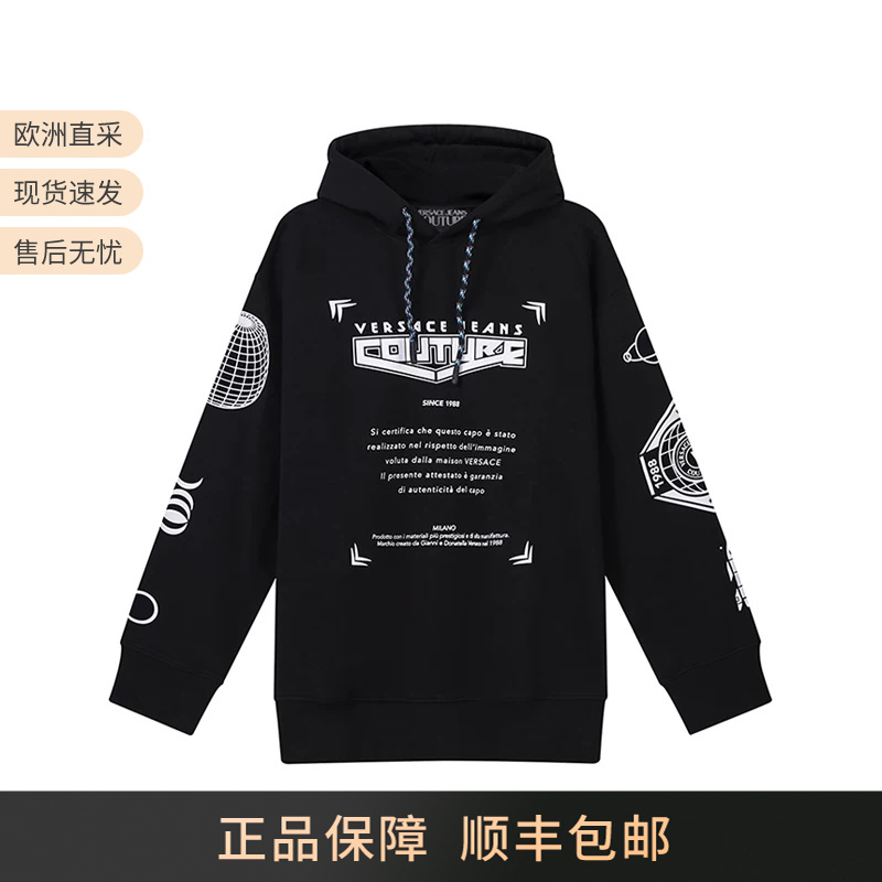 Versace Vjc Men's Loose Fit Fleece Hooded Sweatshirt Men's Sportswear 73Gait19 Cf00O