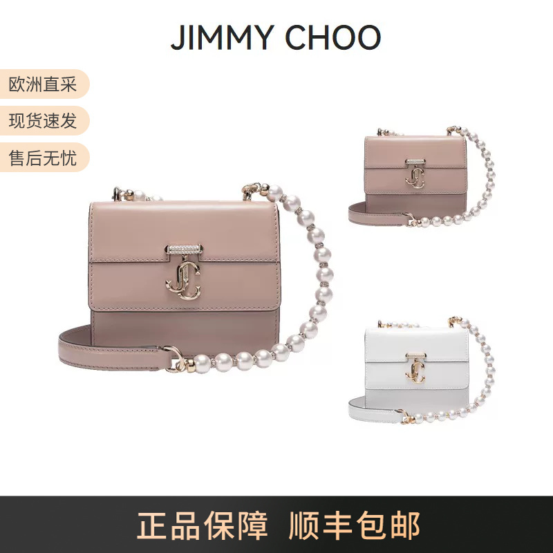 Jimmy Choo Women's Leather Jc Letter-Decorated Handbag Shoulder Bag Box Bag Varenne Shoulder Jimmy Choo Women's Leather Jc Letter-Decorated Handbag Shoulder Bag Box Bag Varenne Shoulder