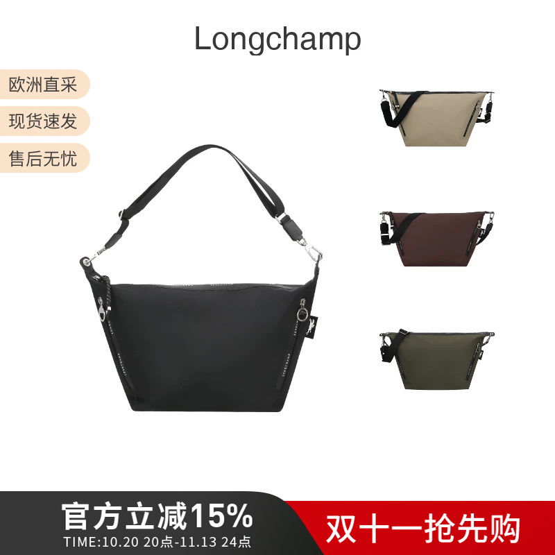 Longchamp New Energy Series Unisex Shoulder Crossbody Dumpling Bag 10343 Hsr