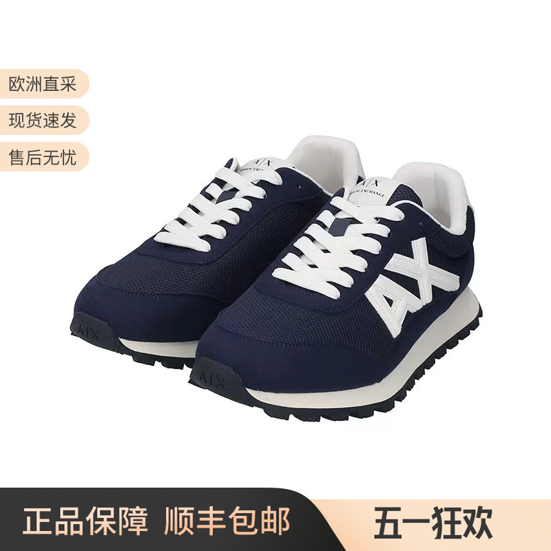 Ax Armani New Men's Thick-Soled Lace-Up Sports Casual Shoes Xm001960 Af19388