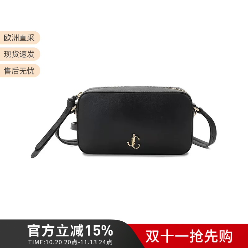 Jimmy Choo Zhou Yangjie Women's Leather Shoulder Crossbody Bag with Jc Emblem Decoration Hale Pkj Jimmy Choo Zhou Yangjie Women's Leather Shoulder Crossbody Bag with Jc Emblem Decoration Hale Pkj