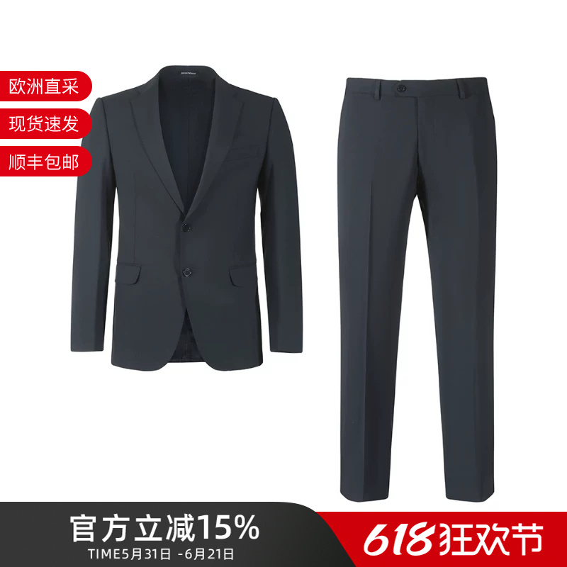 Armani Ea Men's Single-Breasted Slim-Fit Notch Lapel Suit with Trousers 01Vmeb 0B006