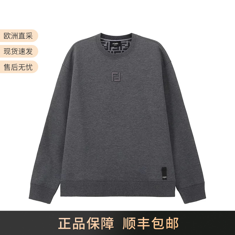 Fendi Men's Cotton Ff Embroidered Round Neck Long-Sleeved Sweatshirt Fy3938 Atl9