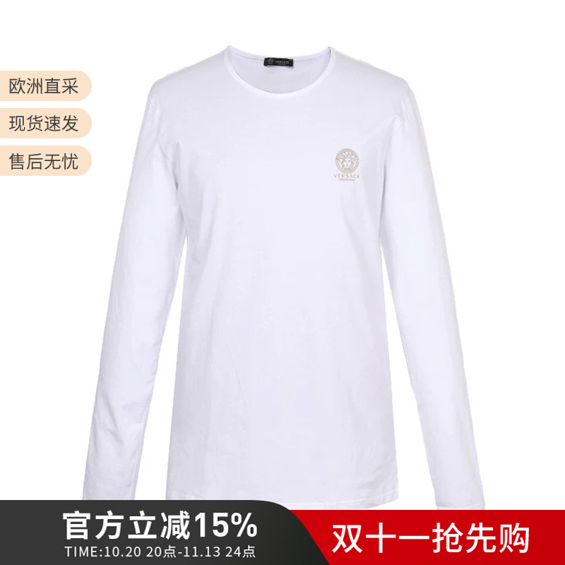 Versace Men's Close-Fitting Home Wear Thin Slim-Fit Men's T-Shirt Auu01007 A232741