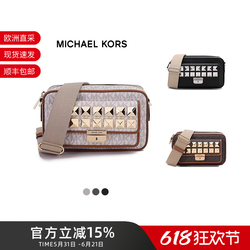 [Clearance] Michael Kors Michael Kors Rivet-Decorated Shoulder Crossbody Bag 32H1G2Bc2V