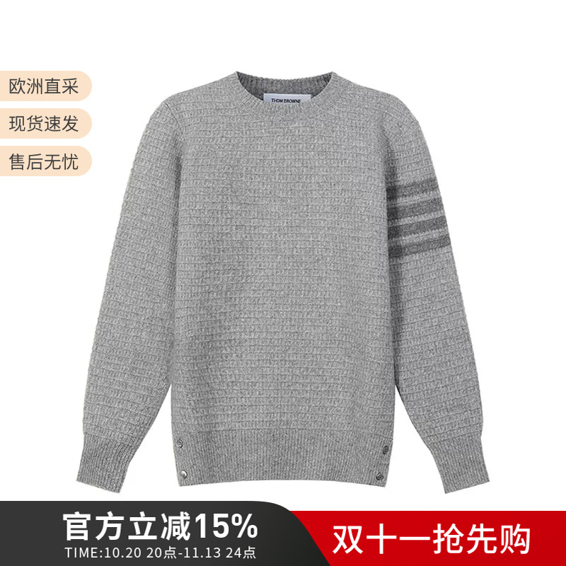 Thom Browne Thom Browne Women's Four-Striped Wool Knitwear Women's Sweater Fka359A Y1501