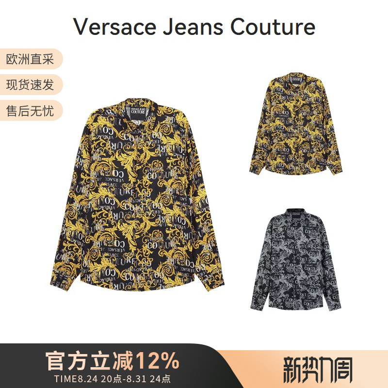 Versace Vjc Men's Casual Long-Sleeved Shirt with Letter Print 74Gal2R0 Ns219 Versace Vjc Men's Casual Long-Sleeved Shirt with Letter Print 74Gal2R0 Ns219