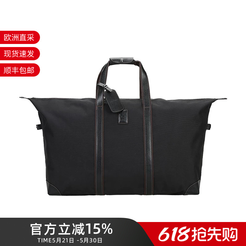 Longchamp Unisex Fabric Handbag Travel Bag Luggage Bag for Men/Women 1223 080 Longchamp Unisex Fabric Handbag Travel Bag Luggage Bag for Men/Women 1223 080