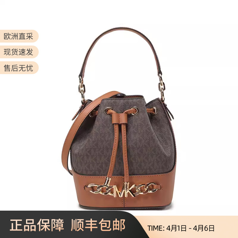 Mk Women's Bag Devon Series Handbag Shoulder Crossbody Bag Bucket Bag Small Size 32S2Gdvc0B