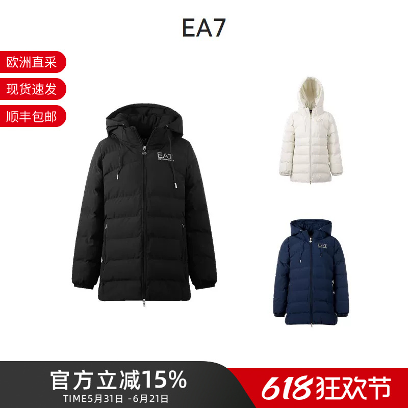 Armani Ea7 Women's Mid-Length Hooded Cotton Jacket 6Ltk09 Tn5Vz Armani Ea7 Women's Mid-Length Hooded Cotton Jacket 6Ltk09 Tn5Vz