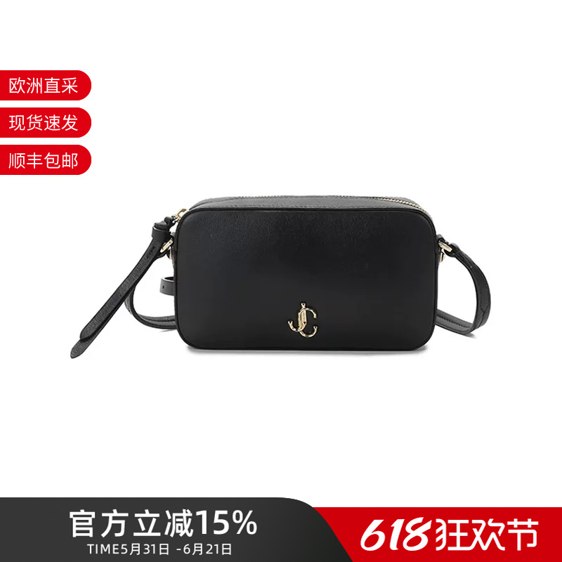Jimmy Choo Zhou Yangjie Women's Leather Shoulder Crossbody Bag with Jc Emblem Decoration Hale Pkj