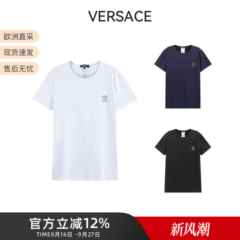 Versace Men's Round Neck Short-Sleeved Slim-Fitting Undershirt T-Shirt Auu01005 1A10011 Versace Men's Round Neck Short-Sleeved Slim-Fitting Undershirt T-Shirt Auu01005 1A10011