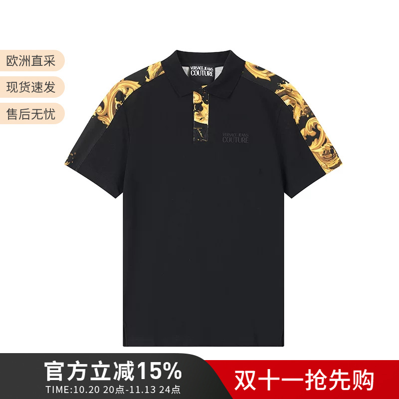 Versace Jeans Couture Versace Men's Cotton Short-Sleeved Polo Shirt 80Gag6R1 Js549