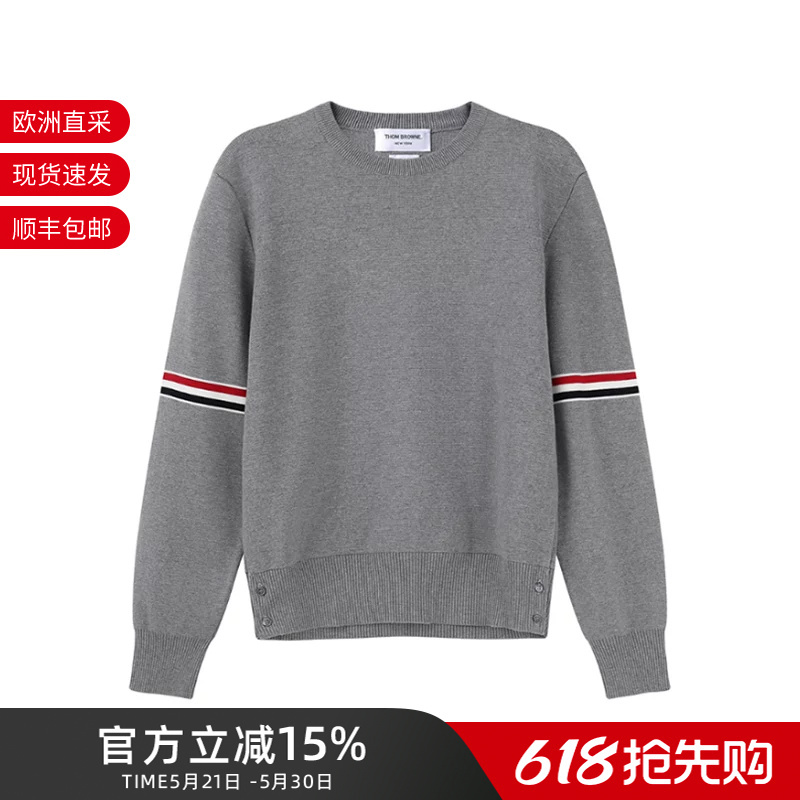 Thom Browne Tb Men's Round Neck Knitwear Men's Sweater Mka326A Y3001 Thom Browne Tb Men's Round Neck Knitwear Men's Sweater Mka326A Y3001