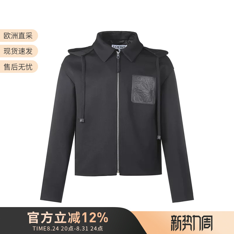 Loewe Autumn and Winter New Men's Loose Anagram Parka Jacket H526Y01W63