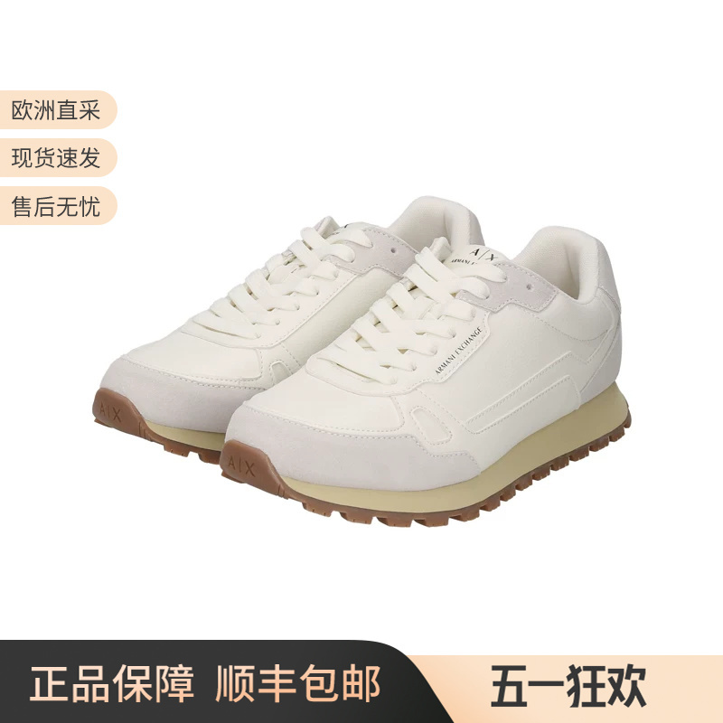 Ax Armani New Men's Thick-Soled Lace-Up Sports Casual Shoes Xm001725 Af17540