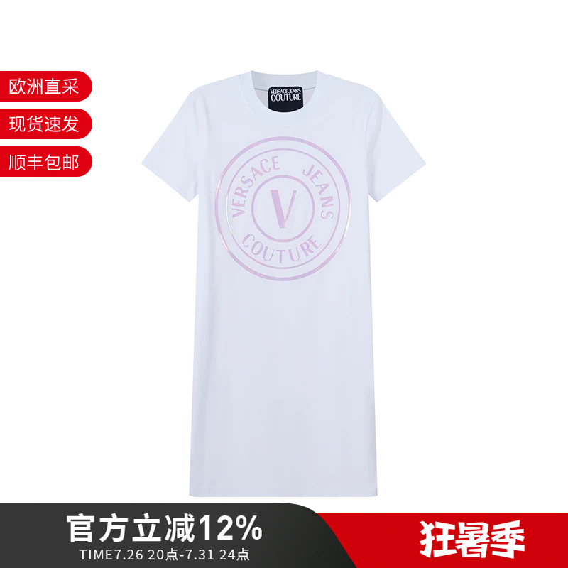 Vjc Versace Women's Cotton Short Sleeve Long T-Shirt Dress Women's Dress 72Haop01 Cj01P Vjc Versace Women's Cotton Short Sleeve Long T-Shirt Dress Women's Dress 72Haop01 Cj01P