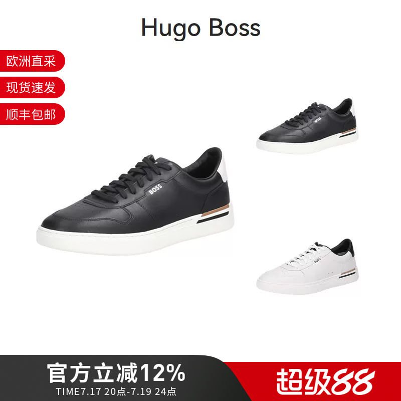 [Cow Leather] Hugo Boss Men's Lace-Up Sneakers and Sports Casual Shoes 50542538