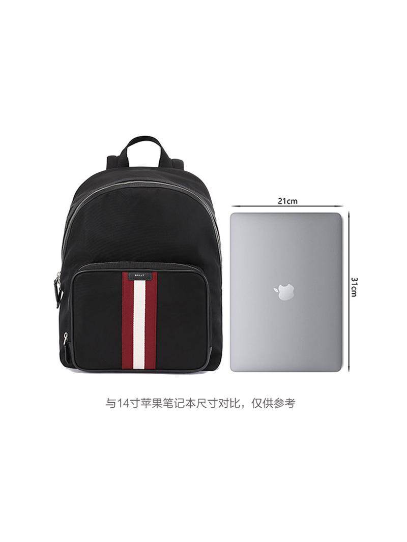 Bally Men's Bag Men's Handbag Backpack Laptop Bag Code Back