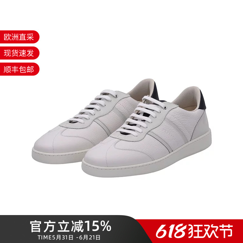 Ferragamo Men's Cow Leather Lace-Up Trainers Casual Sneakers 0763468
