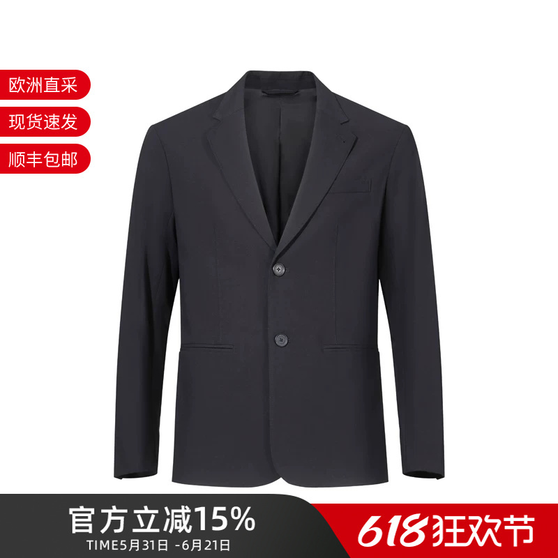 Ax Armani Men's Two-Button Casual Suit Jacket Xm000131 Af10897