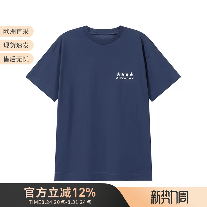 Givenchy Men's Cotton Loose-Fitting Round Neck Short-Sleeved T-Shirt Bm71Ja3Yj5