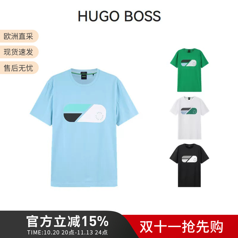 Hugo Boss Men's Artistic Round Logo Round Neck Men's Short Sleeve T-Shirt 50488797 Hugo Boss Men's Artistic Round Logo Round Neck Men's Short Sleeve T-Shirt 50488797