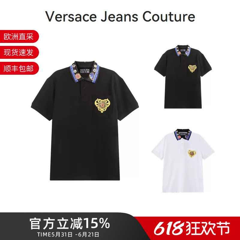 Versace Vjc Men's Cotton Printed Casual Short Sleeve Polo Shirt 76Gagt11 Cj01T
