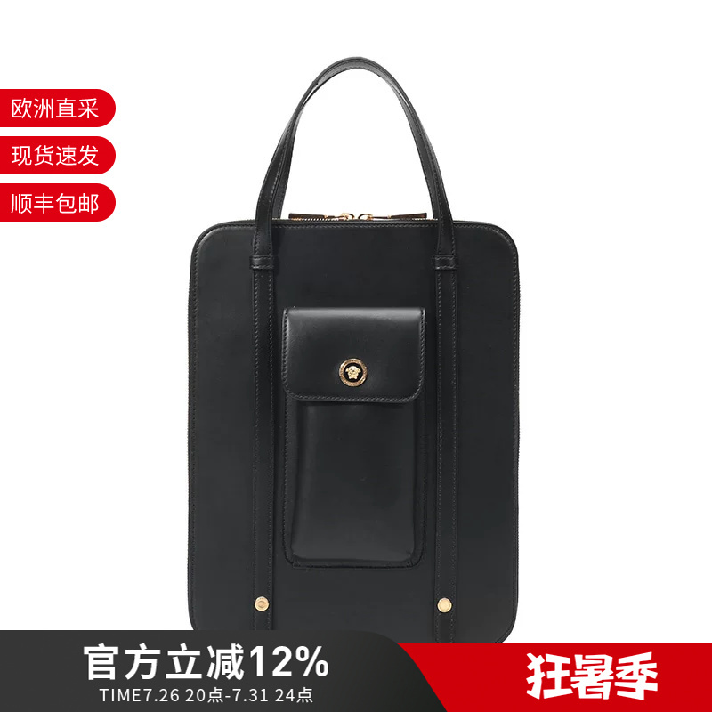 Versace/Versace Unisex Leather Handbag Shoulder Bag Document Bag Dl27414 Dvte4