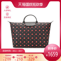 Longchamp × EU joint ladies short handle can fold the hand -lifted dumpling bag large 1624 EUD