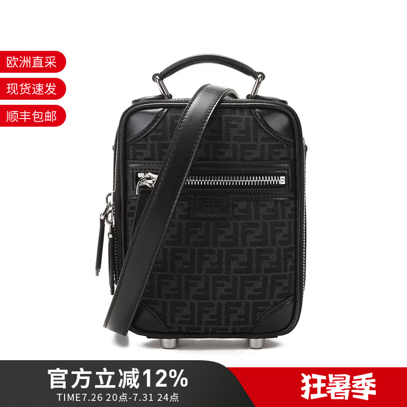 Fendi Men's Fabric and Leather Handbag Shoulder Crossbody Bag Travel Bag Mini 7Va542