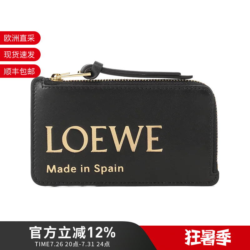 Loewe Women's Cow Leather Logo Coin Card Holder Card Holder Coin Purse Cle0Z40X01