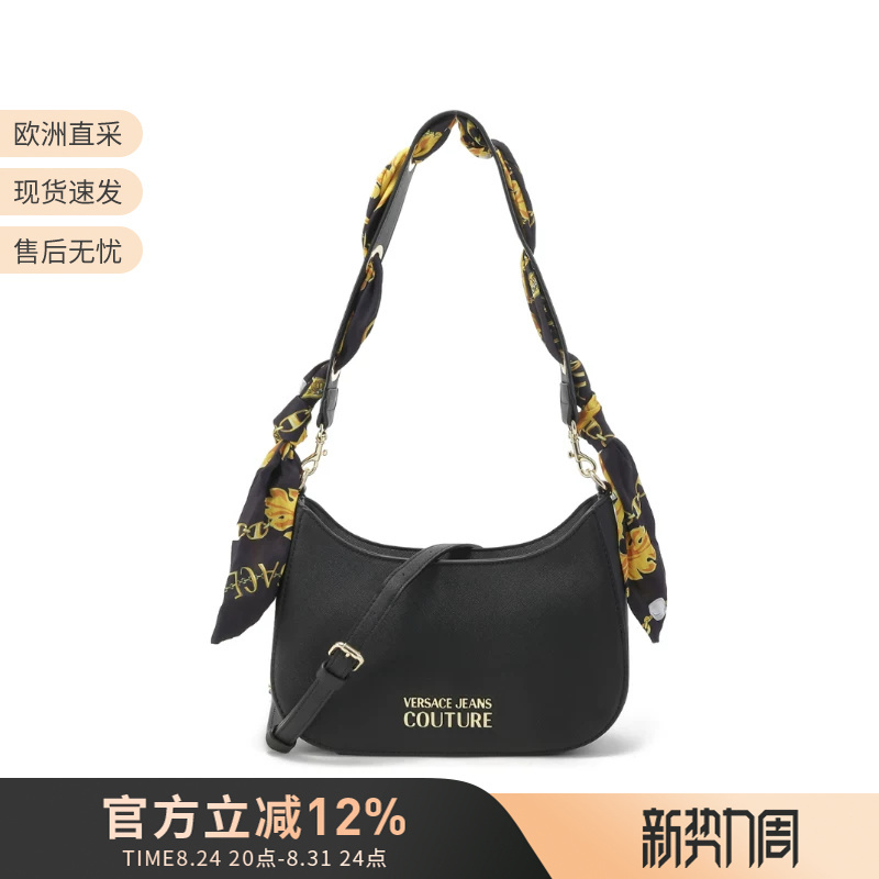 Versace Vjc Women's Silk Scarf Decorated Crescent Underarm Bag Hand-Held Shoulder Crossbody Bag 75Va4Baf Zs467 Versace Vjc Women's Silk Scarf Decorated Crescent Underarm Bag Hand-Held Shoulder Crossbody Bag 75Va4Baf Zs467