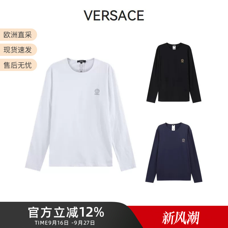 Versace Men's Long Sleeve Slim Fit Undershirt Base Layer T-Shirt Auu01007 1A10011 Versace Men's Long Sleeve Slim Fit Undershirt Base Layer T-Shirt Auu01007 1A10011