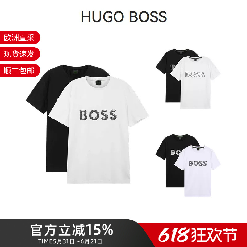 Hugo Boss Men's Cotton Logo-Printed Short-Sleeved T-Shirt Two-Piece Set Hugo Boss Men's Cotton Logo-Printed Short-Sleeved T-Shirt Two-Piece Set