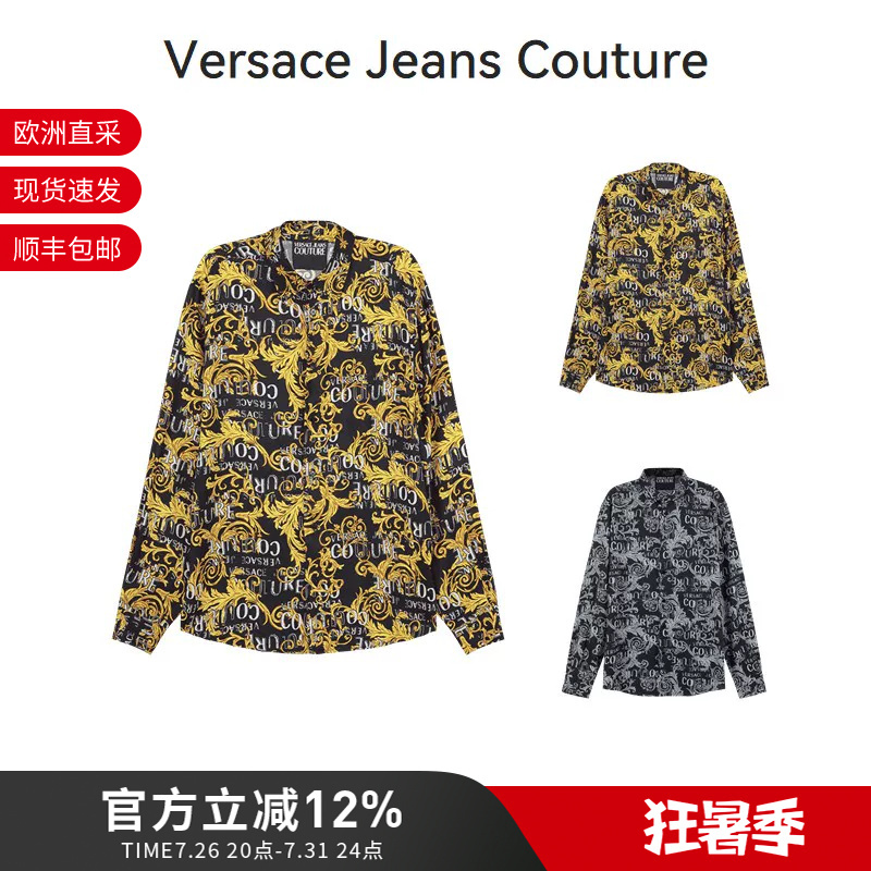 Versace Vjc Men's Casual Long-Sleeved Shirt with Letter Print 74Gal2R0 Ns219 Versace Vjc Men's Casual Long-Sleeved Shirt with Letter Print 74Gal2R0 Ns219