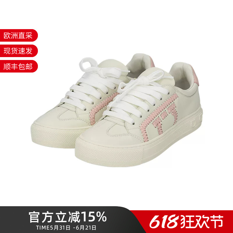 Ferragamo Women's Lace-Up Casual Sneakers, White Sneakers 0742756