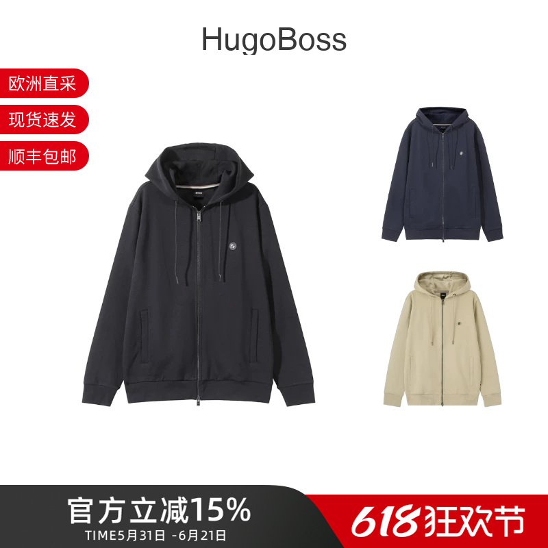 Boss Hugo Boss Men's Black Series Hooded Zipper Sweatshirt Cardigan Jacket 50520303 Boss Hugo Boss Men's Black Series Hooded Zipper Sweatshirt Cardigan Jacket 50520303