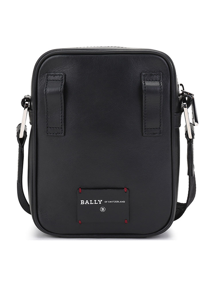 Bally Men's Striped Logo Leather Shoulder Crossbody Bag Chest Bag Messenger Bag Heyot