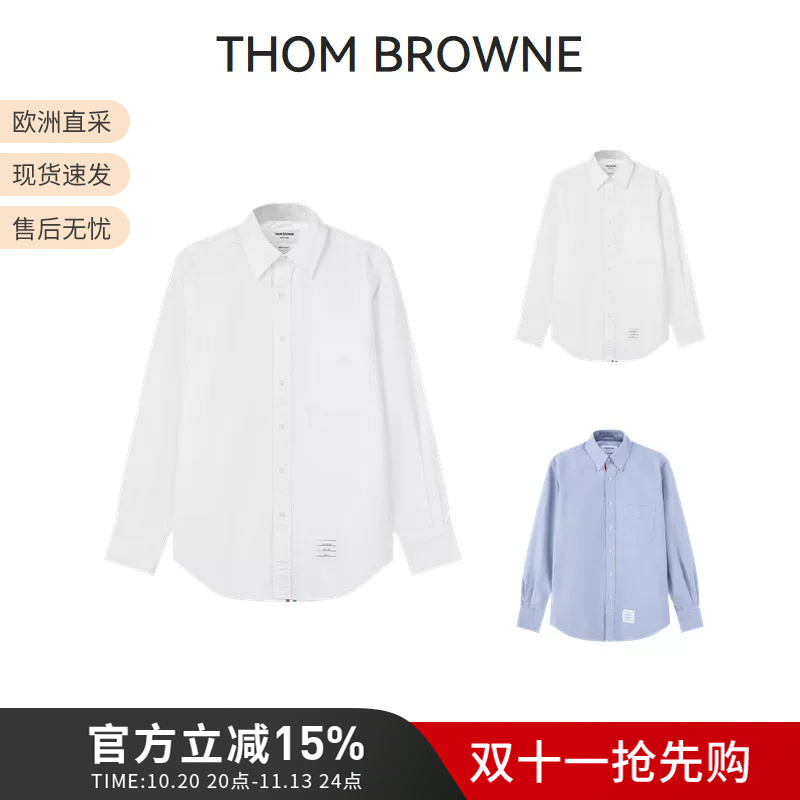 Tom Brown Tb Men's Cotton Oxford Long-Sleeved Shirt Men's Fashion Shirt Mwl010E F0313