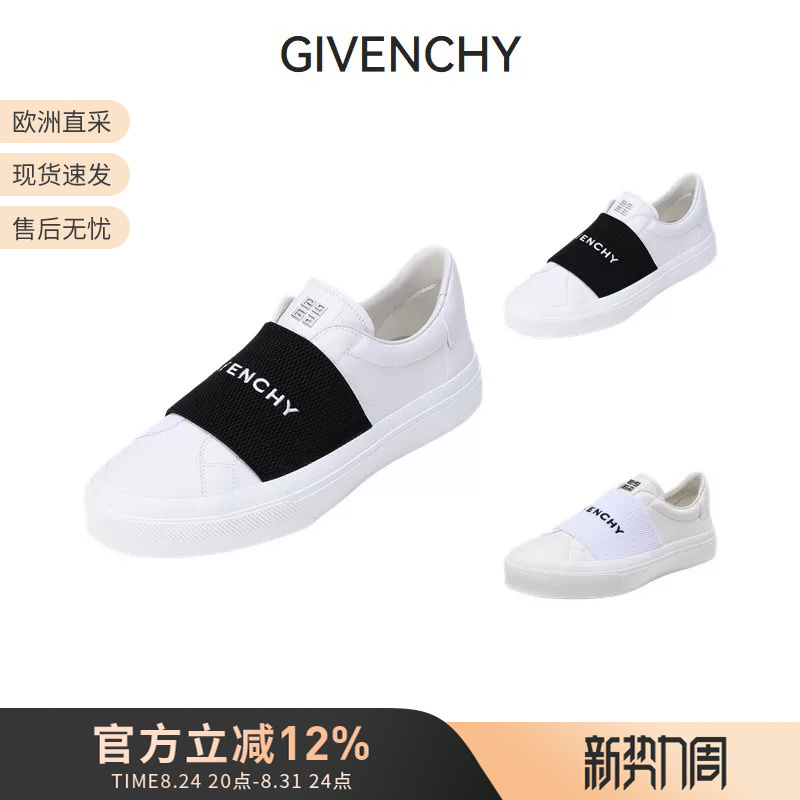 Givenchy/Givenchy Men's Cow Leather Elastic Band City Sport Sneakers Bh005Xh14X Givenchy/Givenchy Men's Cow Leather Elastic Band City Sport Sneakers Bh005Xh14X