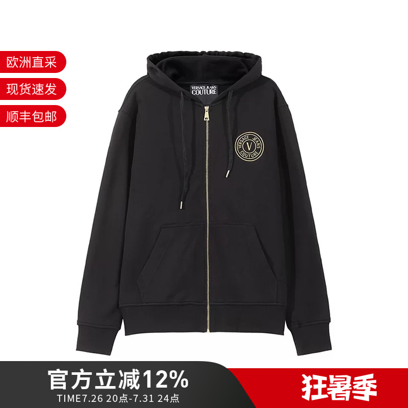 Vjc Versace Men's Cotton Hooded Zip-Up Sweatshirt Jacket 77Gait00 Cf00T